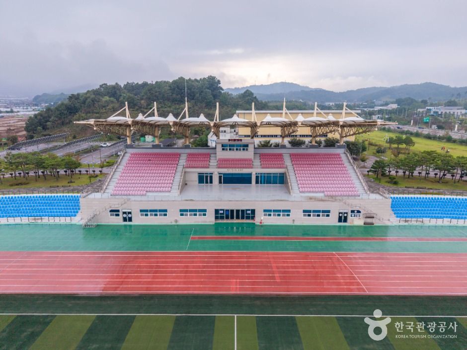 성주별고을체육공원