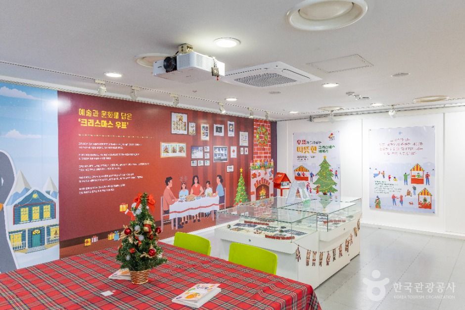 서울_우표박물관(구.우표문화누리) (19)