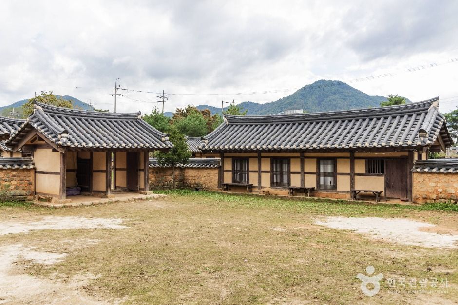 괴산 홍범식 고가(벽초 홍명희 생가)