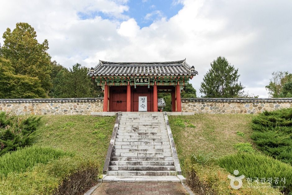 김시민장군 충민사