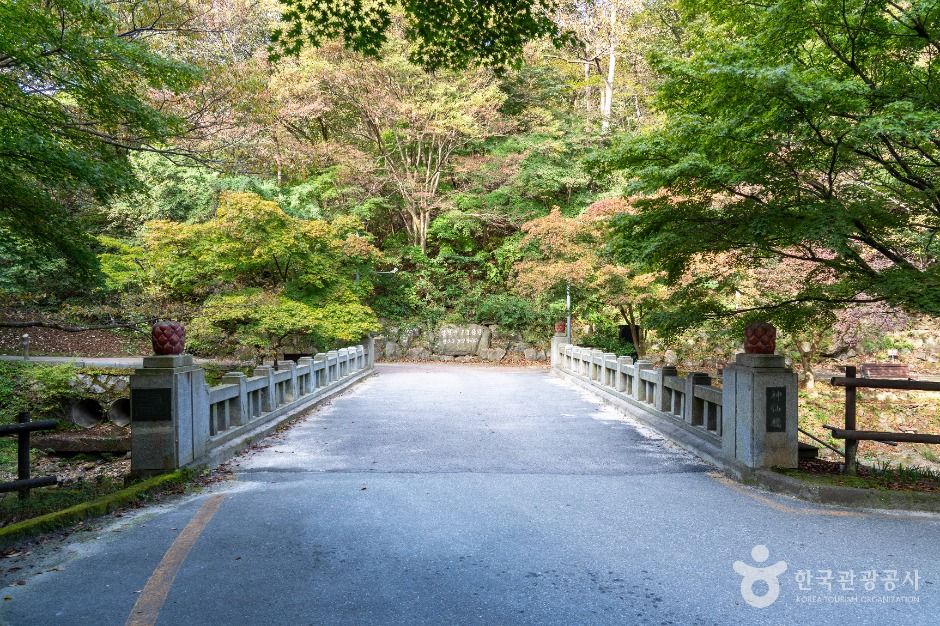 강천산 군립공원