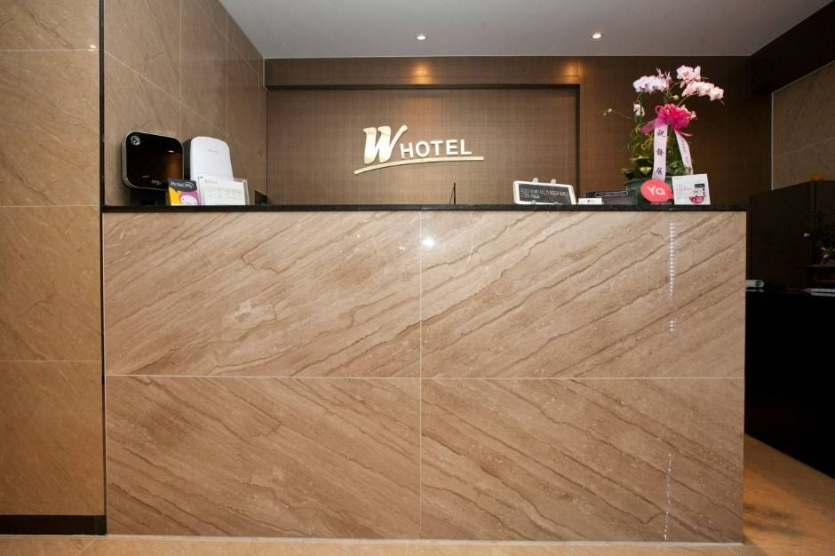 W호텔