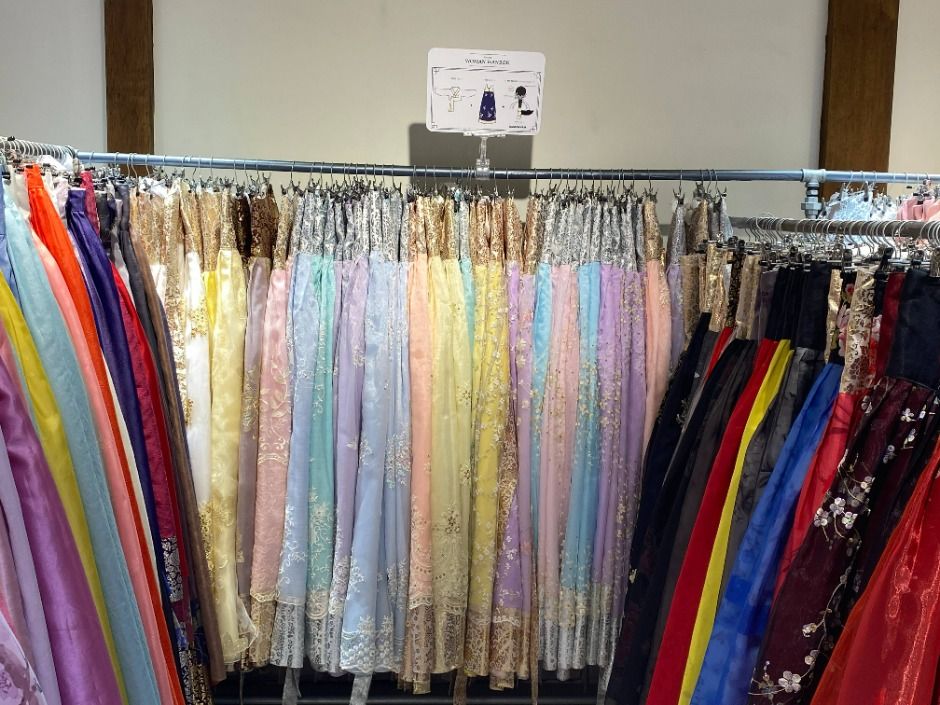 한복남 프리미엄점