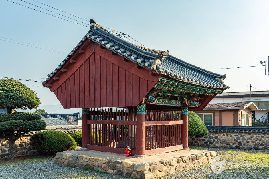 화순 정암 조광조선생 적려 유허비