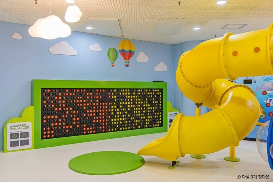 제주_제주과학탐구체험관 (4)