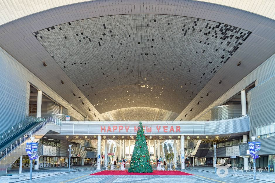 엑스포해양공원