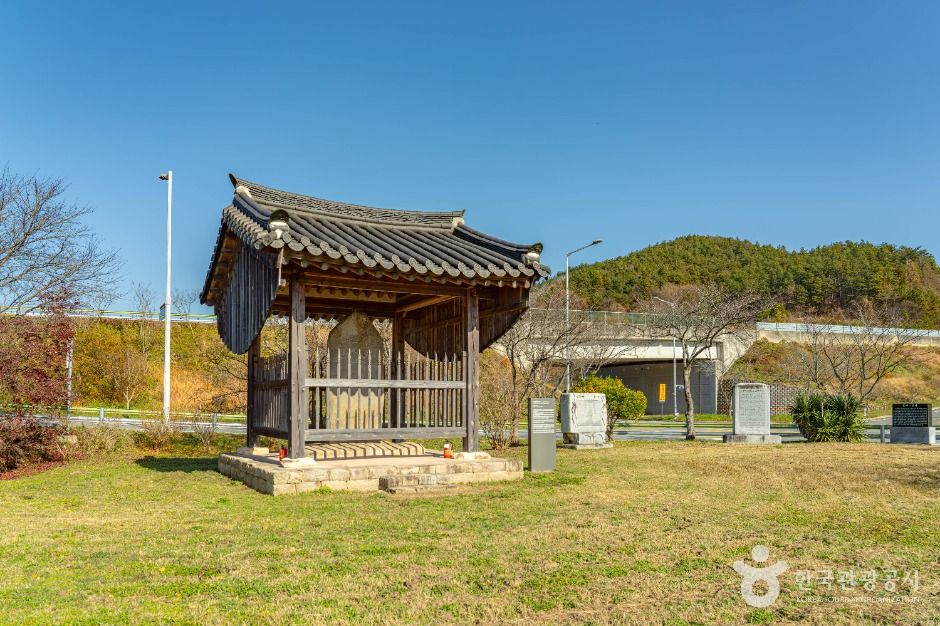 화순동복남덕원비