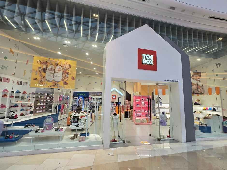 thumbnail-토박스 스타필드 하남점-0