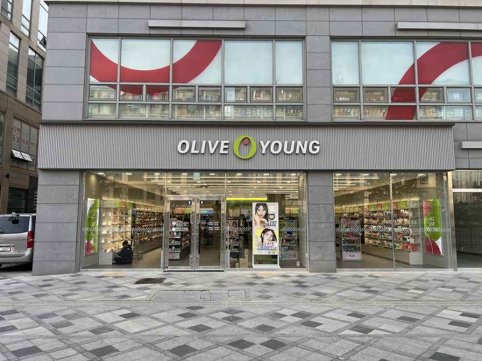 Olive Young Sejong Daepyeong Branch [Tax Refund Shop](올리브영 세종대평점)
