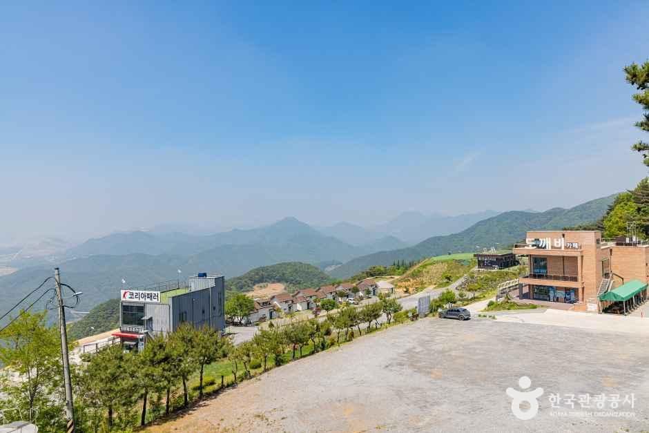 thumbnail-두산 활공장-7