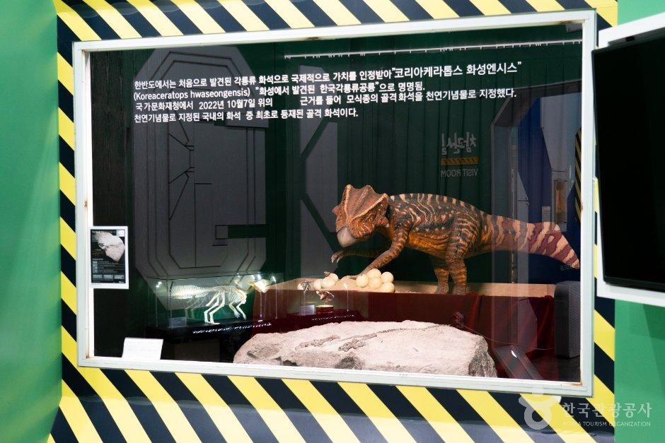 thumbnail-화성 고정리 공룡알 화석산지-4