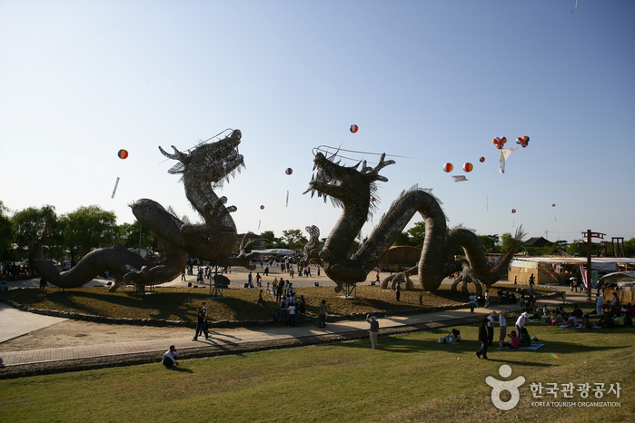 Gimje Horizon Festival (김제 지평선축제)
