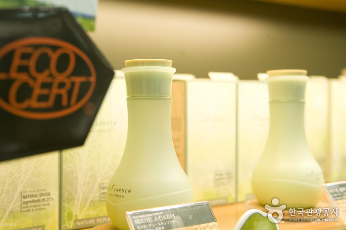 Nature Republic (네이처리퍼블릭)