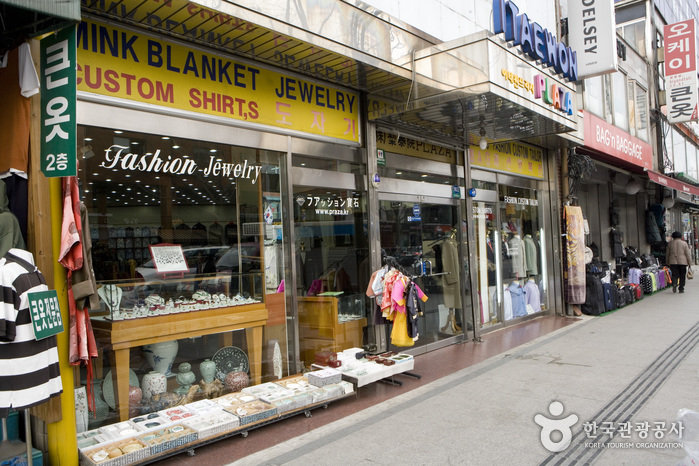 Itaewon Plaza (이태원 프라자)