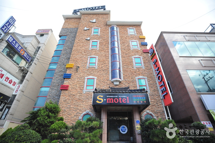 S모텔[우수숙박시설 굿스테이]