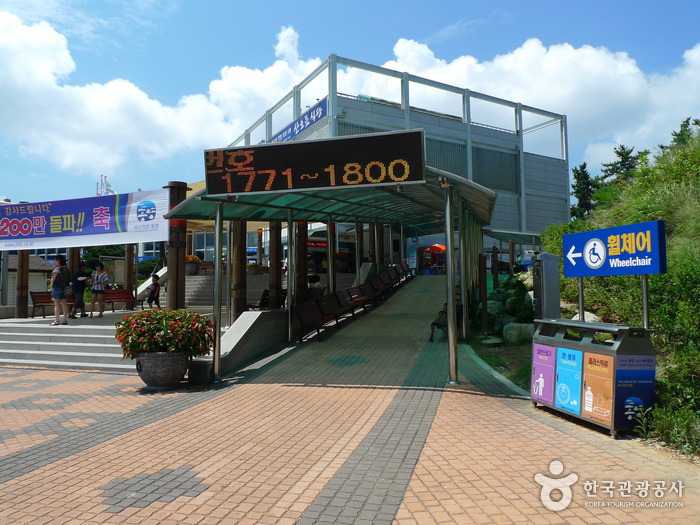 한려수도 조망케이블카 사진8