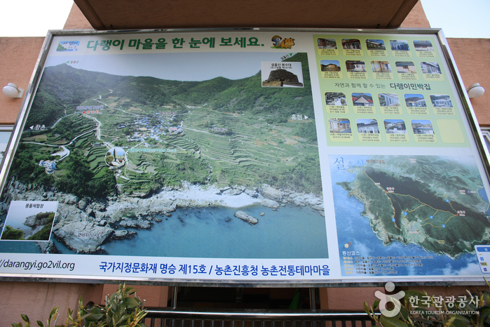가천 다랭이마을 사진24