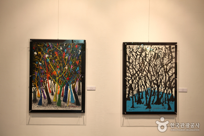 Galería de Arte Kyung-In (경인미술관)