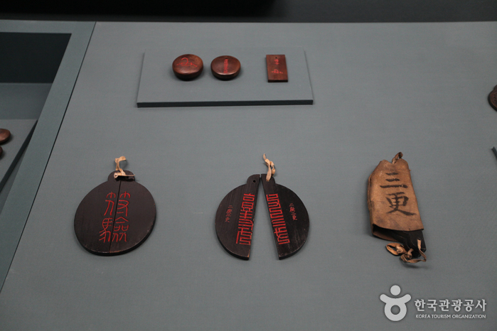 National Palace Museum of Korea (국립고궁박물관)