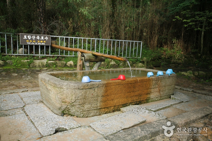 Bulguksa Temple [UNESCO World Heritage] (불국사)