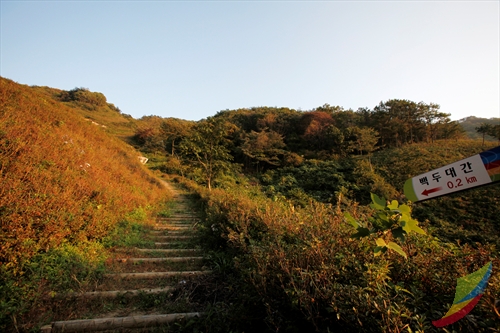 Bonghwasan Mountain (Jangsu-gun) (봉화산 - 장수군)