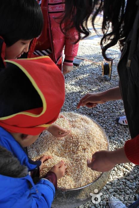 Sunchang Fermented Soybean Festival (순창장류축제)