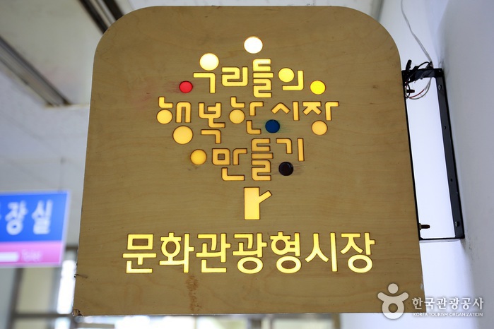 대끼리 이미지