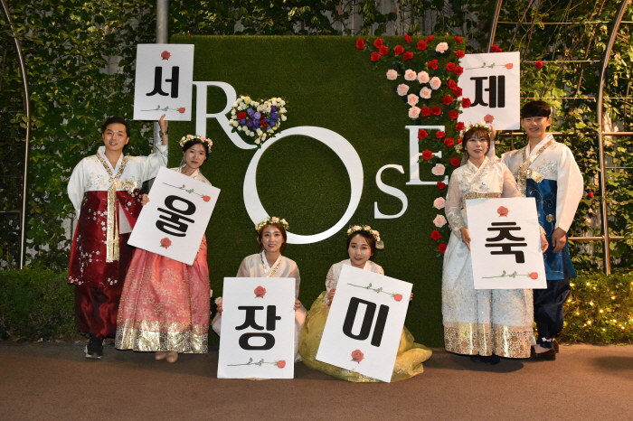 서울장미축제 2017 사진7
