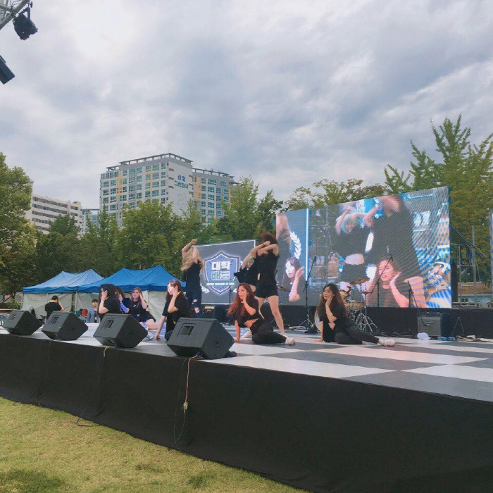 유니브엑스포 부산 2018 사진3
