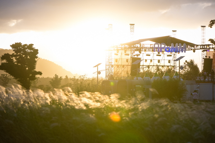 2022 울산아시아퍼시픽뮤직미팅(울산에이팜)2