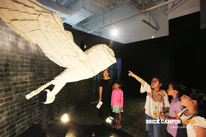 브릭캠퍼스 서울4