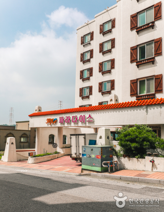 파라다이스 호텔[한국관광 품질인증/Korea Quality]0