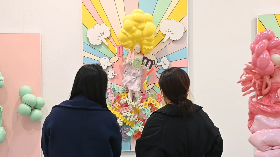 부산국제아트페어 20221