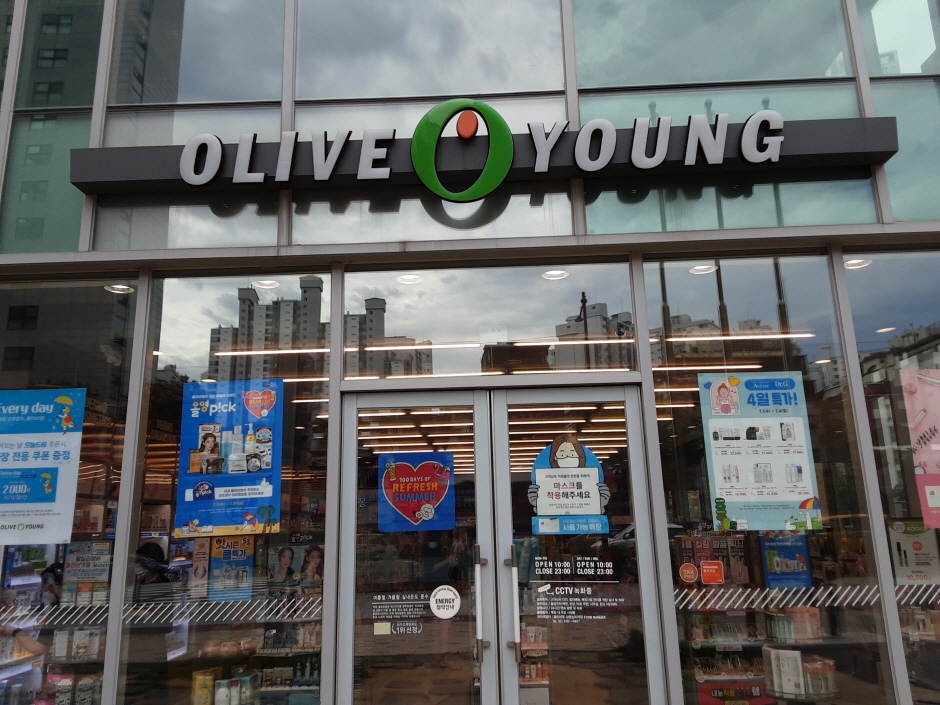 [事後免税店] Olive Young・サンワンシムニ駅（올리브영 상왕십리역）