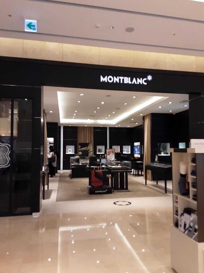 Montblanc - Hyundai Chungcheong Branch [Tax Refund Shop] (몽블랑 현대 충청점)