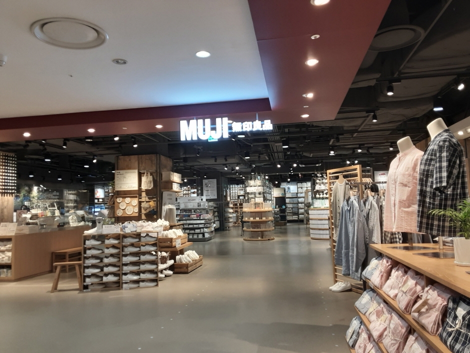 [事後免税店] MUJI・ロッテプサン（釜山）（MUJI 롯데부산）
