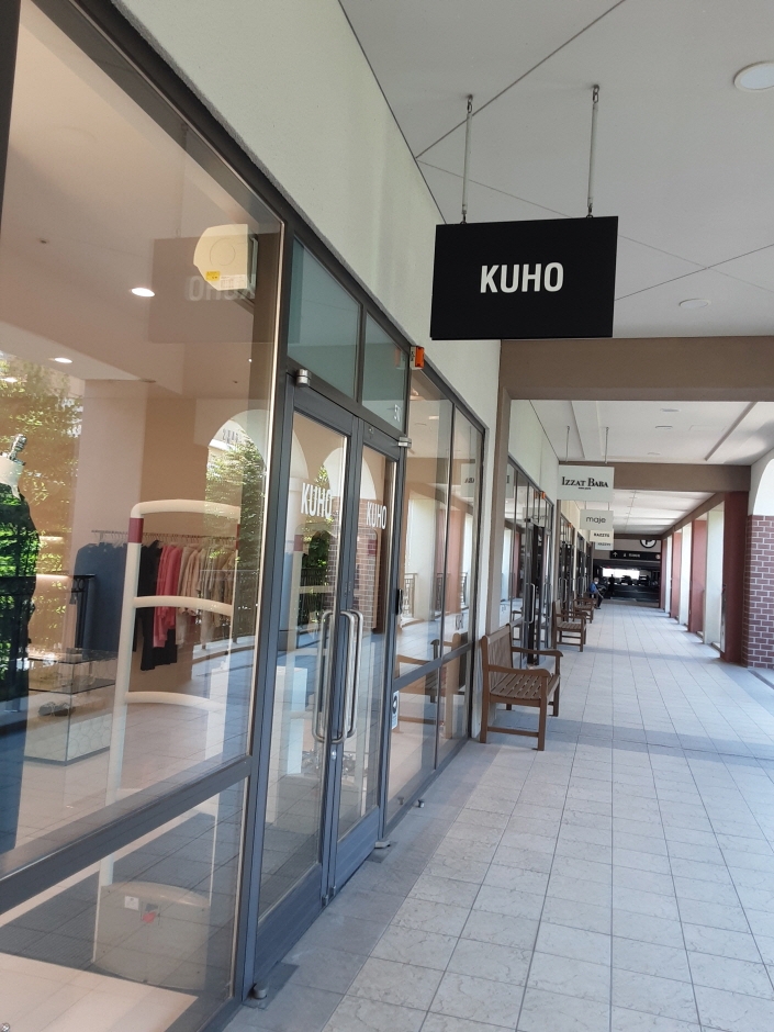 Kuho - Paju Premium Outlets Branch [Tax Refund Shop] (구호 신세계아울렛 파주점)