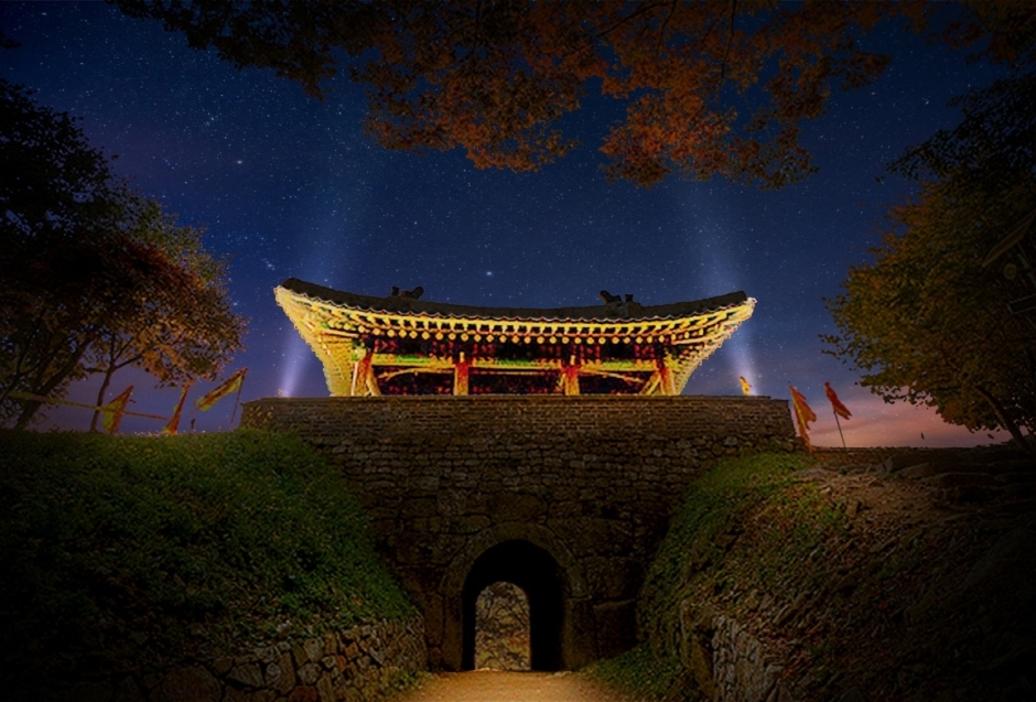 성남문화재야행 - 밤을 지키는 남한산성