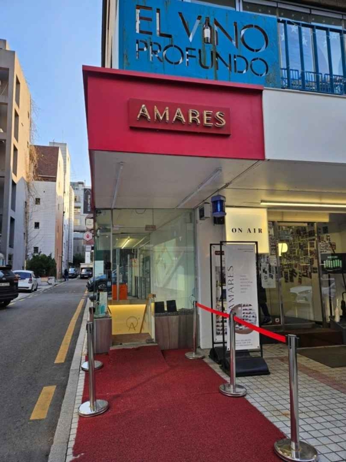 [事後免稅店] 江南二手精品AMARES강남중고명품 아마레스