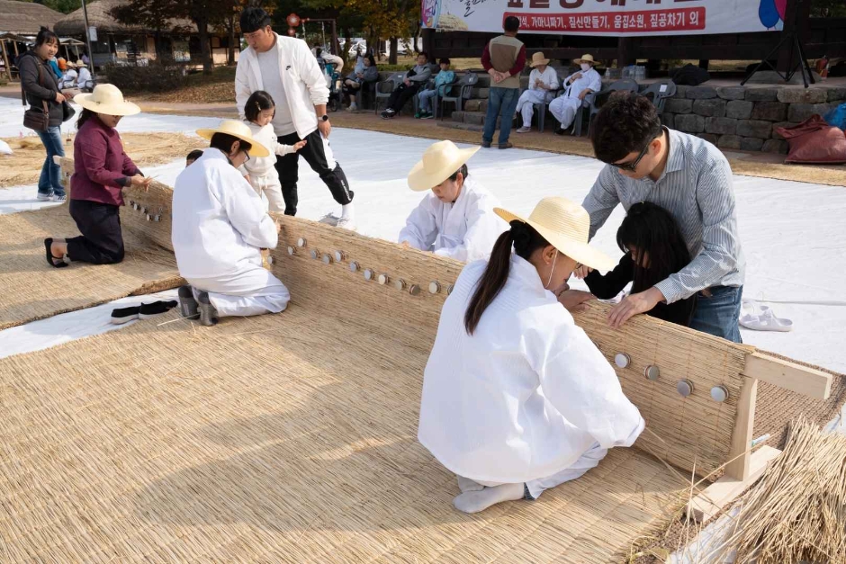 외암민속마을 짚풀문화제