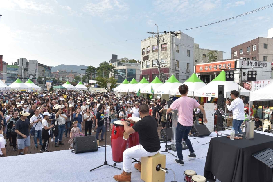 라틴아메리카 축제