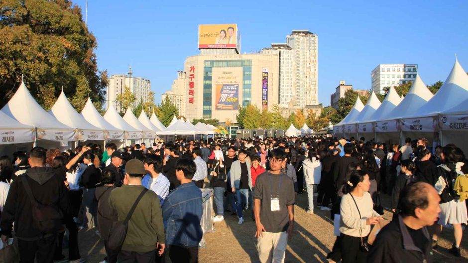 대전 빵 축제