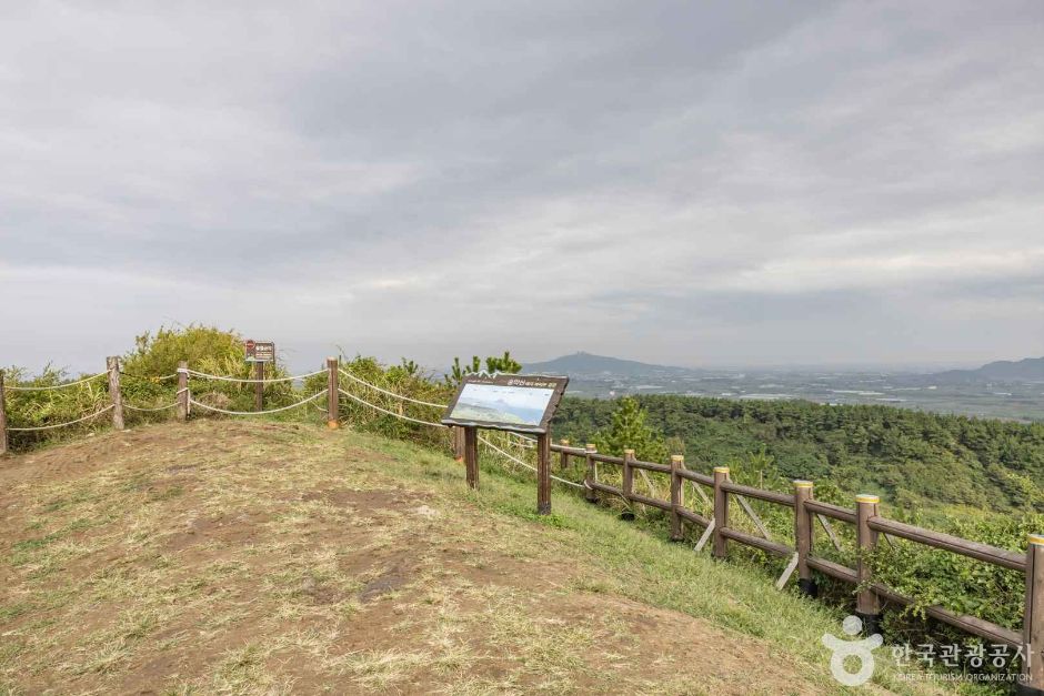 송악산전망대