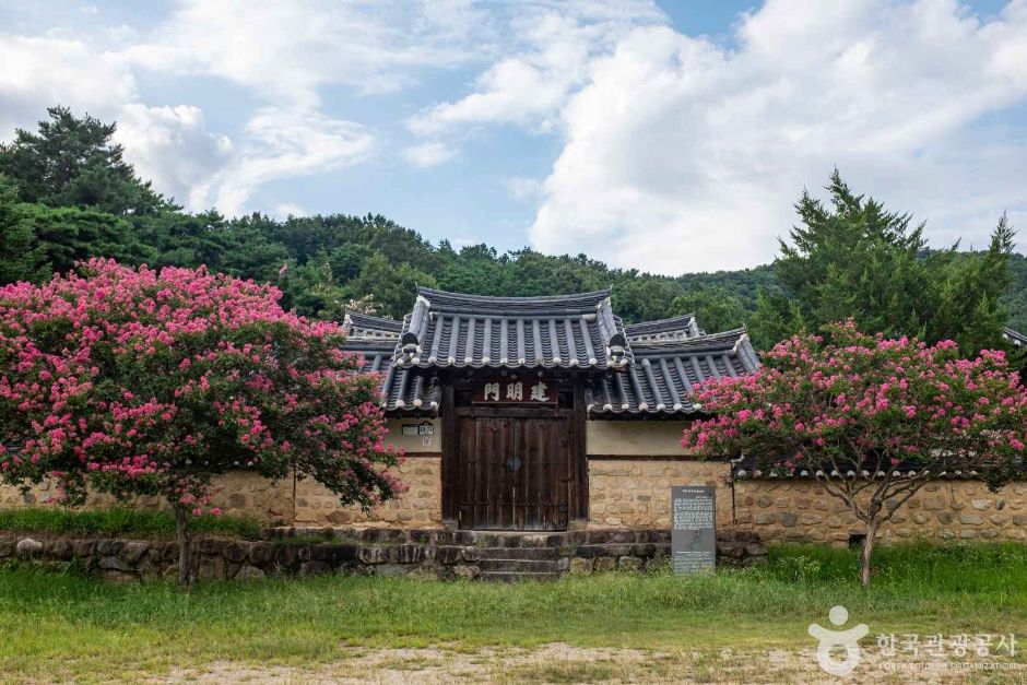 덕암서원(성주)