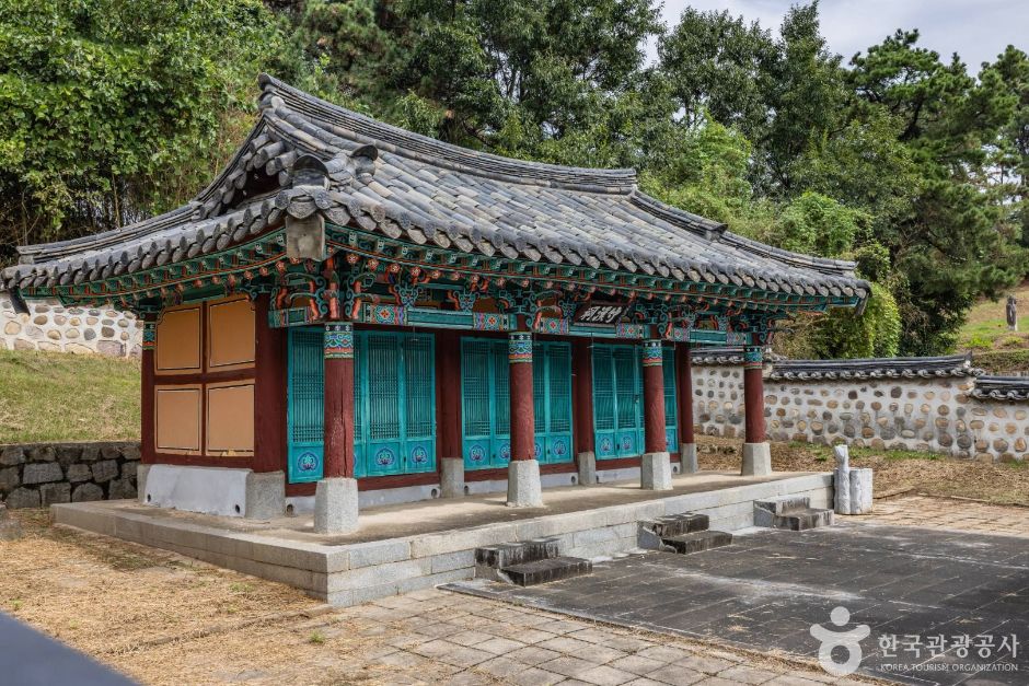 죽계서원(청주)