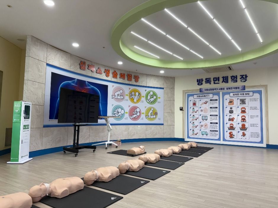한탄강어린이교통랜드