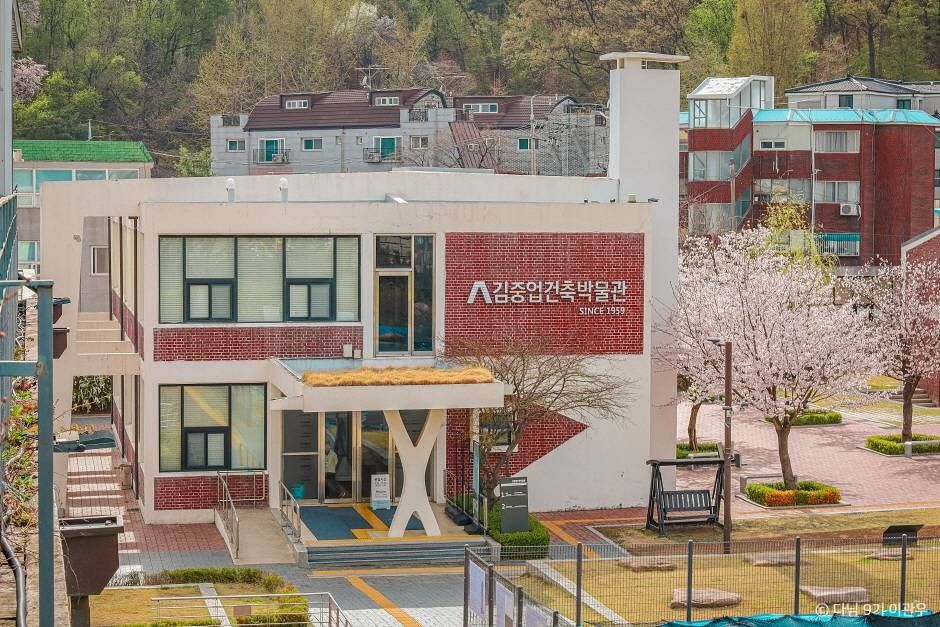 thumbnail-안양박물관-12