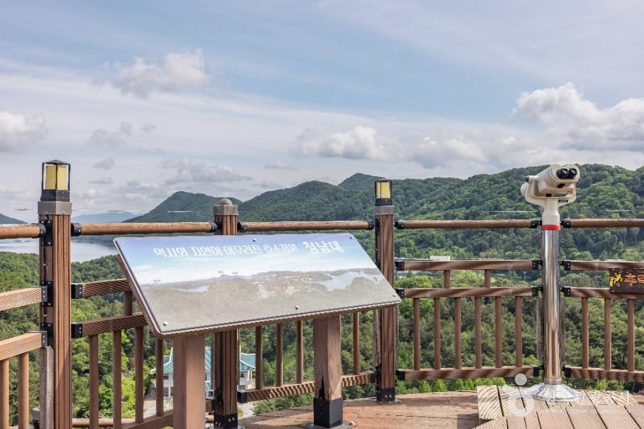 thumbnail-청남대-36