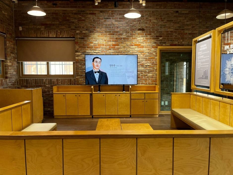 서대문형무소역사관