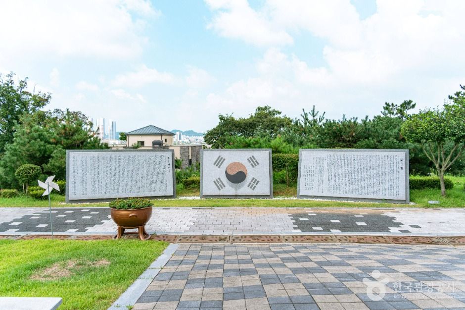 군산_군산 3.1운동 100주년 기념관 (2)